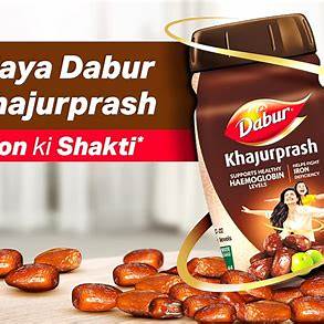 Chyawanprash:. Dabur Khajurprash Khajur Delight