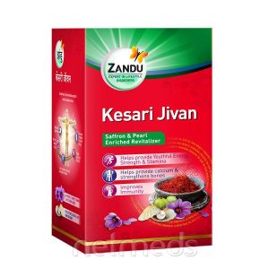 Chyawanprash:. Zandu Kesari Jivan Chyawanprash for Energy, Strength & Immunity